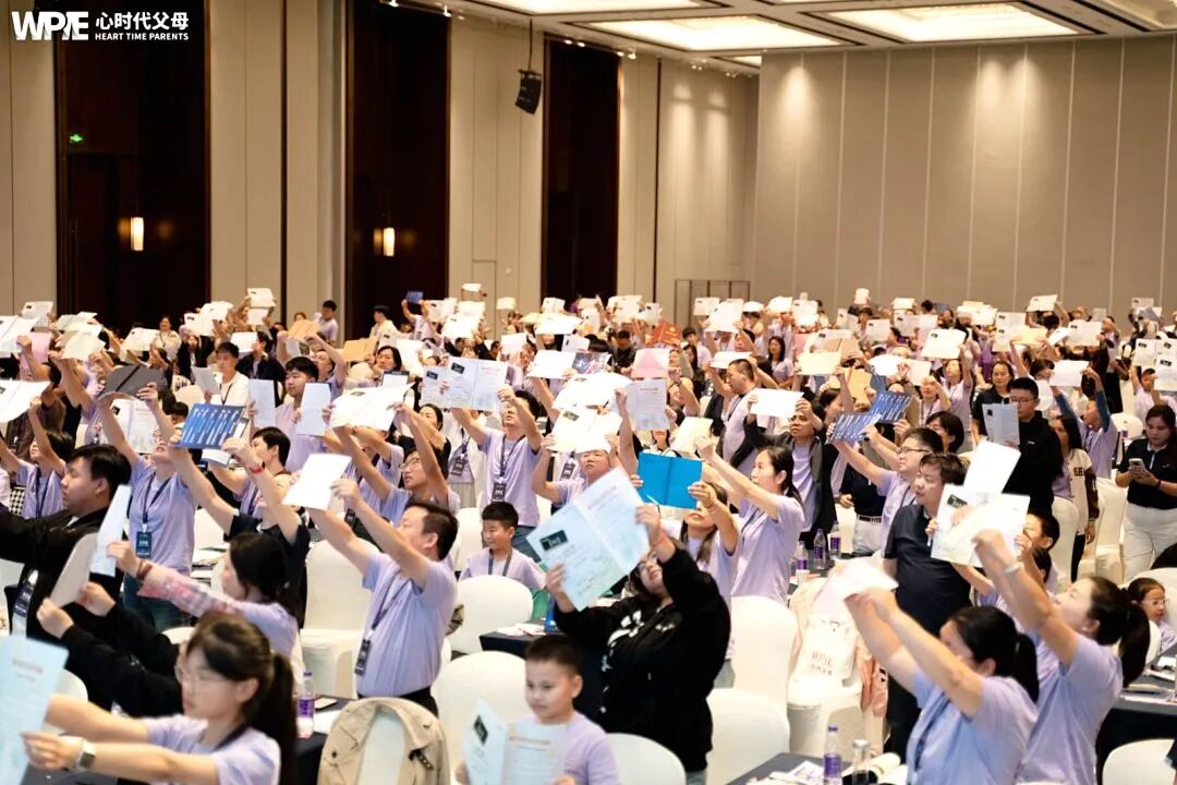 “家里的乖乖女,长大后更容易吸引渣男!”——王纪琼院长为何这样说?想知道答案吗?看这里!