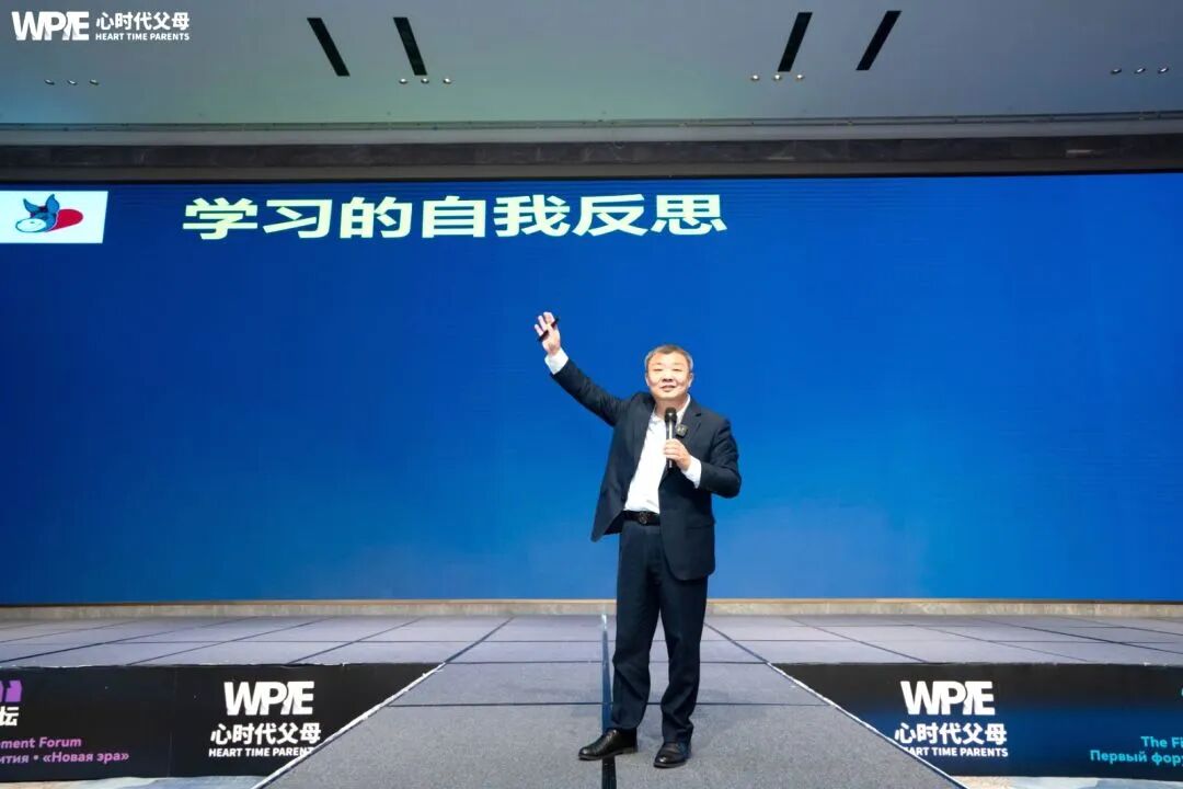 “家里的乖乖女,长大后更容易吸引渣男!”——王纪琼院长为何这样说?想知道答案吗?看这里!