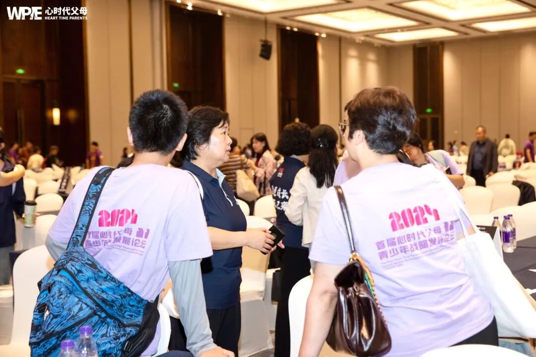 “家里的乖乖女,长大后更容易吸引渣男!”——王纪琼院长为何这样说?想知道答案吗?看这里!