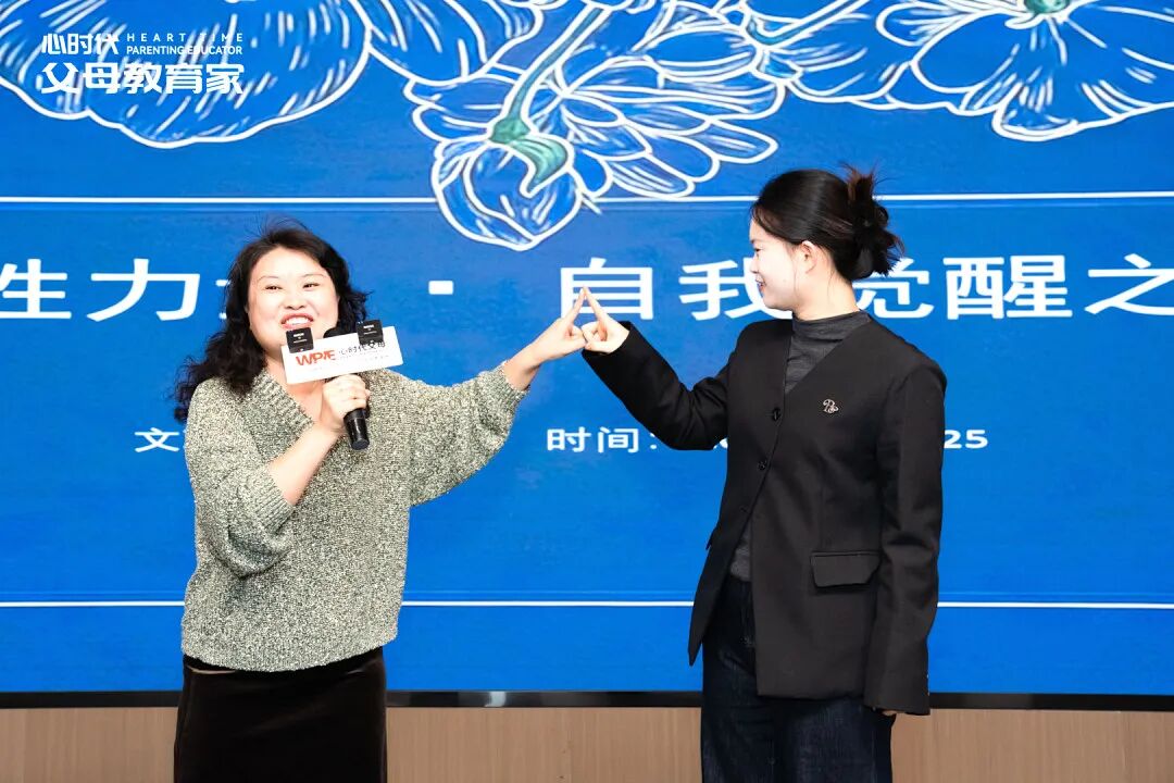 男怕入错行,女怕嫁错郎——一位母亲的纠结:“没爸妈托举的男孩儿,到底能嫁吗?”