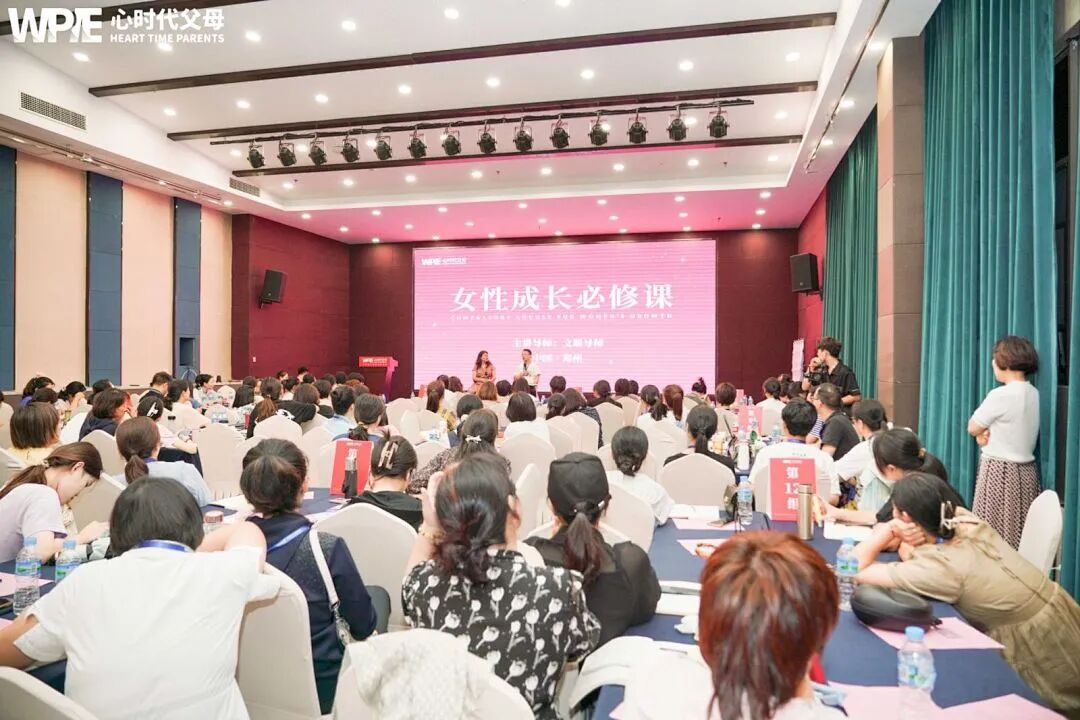 男怕入错行,女怕嫁错郎——一位母亲的纠结:“没爸妈托举的男孩儿,到底能嫁吗?”