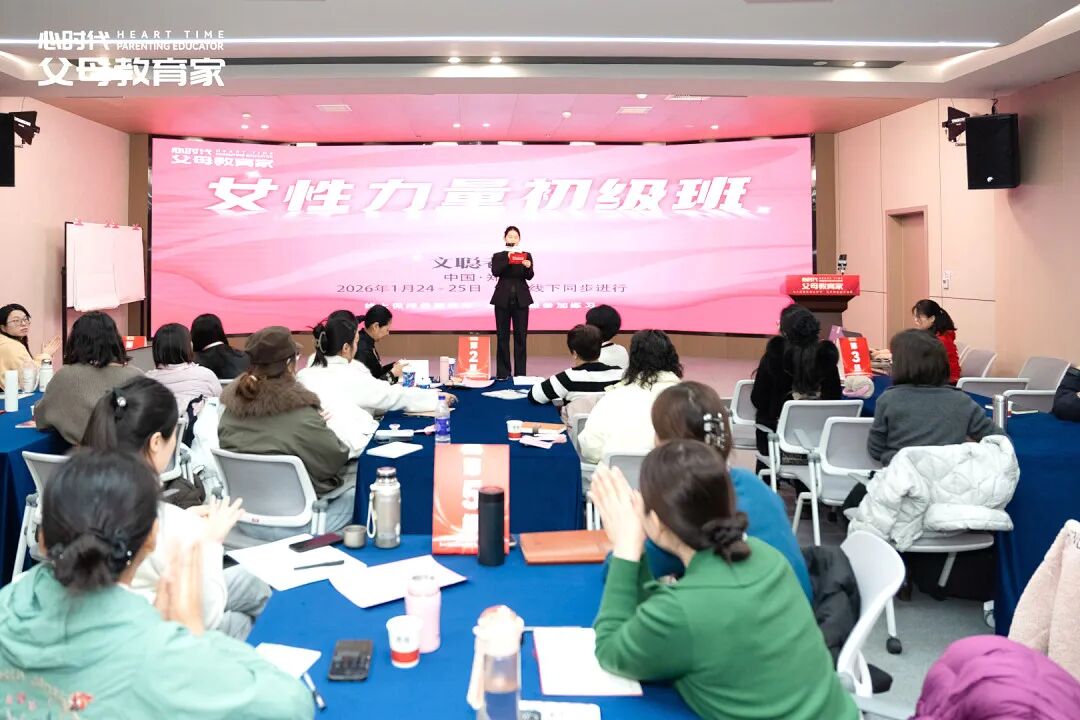 男怕入错行,女怕嫁错郎——一位母亲的纠结:“没爸妈托举的男孩儿,到底能嫁吗?”