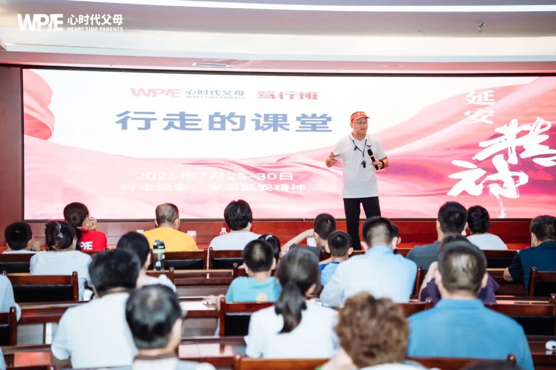 为什么孩子一遇事就喊“妈”?因为你可能正在替他过人生!