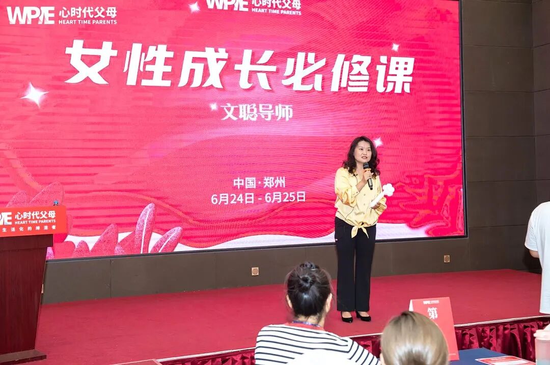 童年的伤,成了成年后的“情劫”——那个亲眼目睹父亲背叛母亲的女孩,后来怎样了?