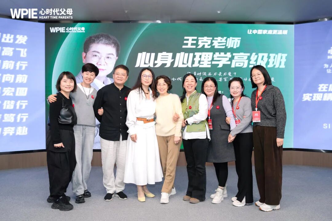 去他的“乖”!我们总想让孩子“乖”,却忘了自己当年心里藏了多少委屈