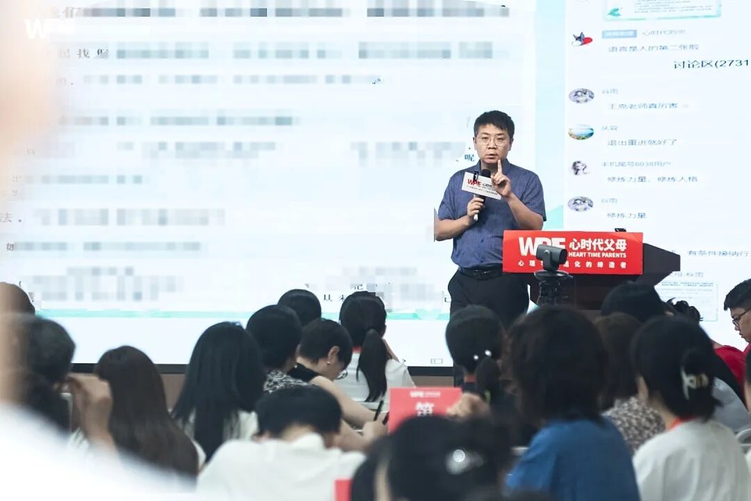 别用“没办法”当盾牌——王克老师犀利点醒逃避的母亲:“你的虚弱,才是孩子复学路上最大的坎!”