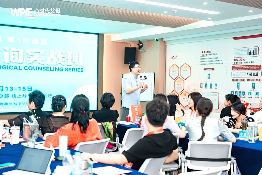 你和那个女孩一起去博物馆,你开心吗?——张兆鹏老师:“先问感受,再谈社交!”