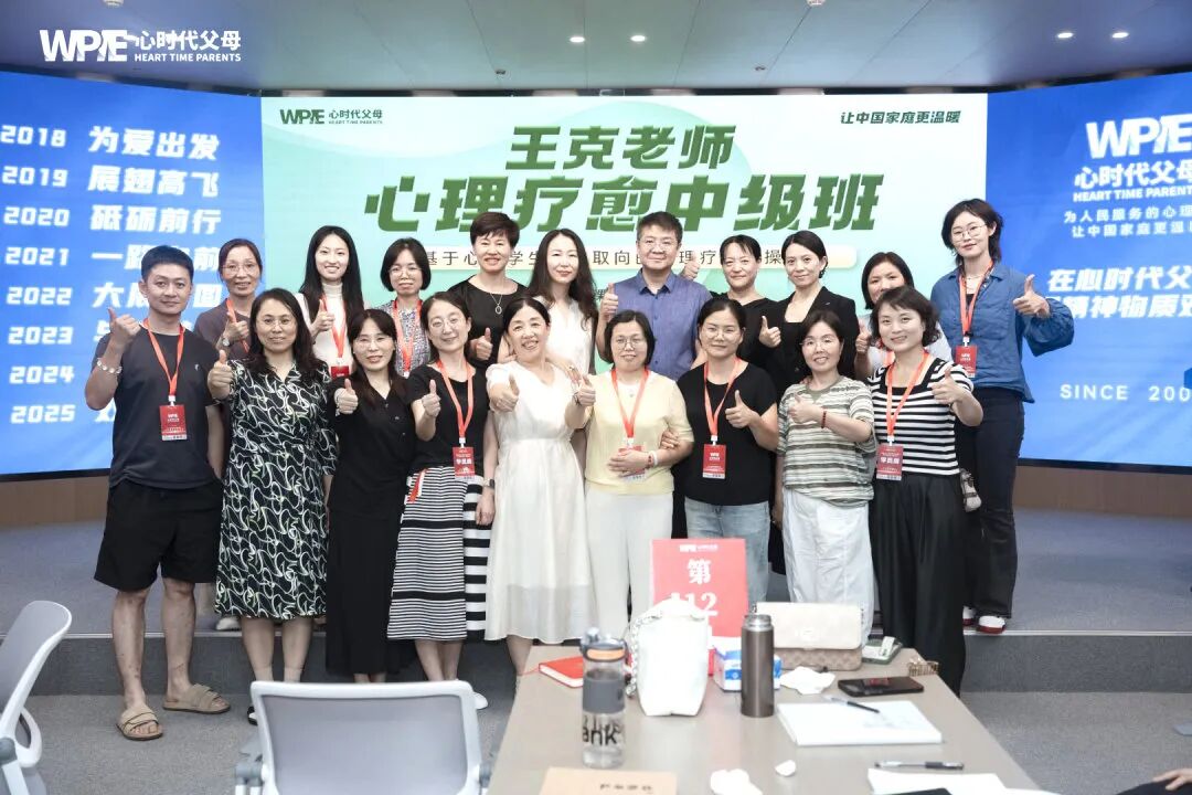 别用“没办法”当盾牌——王克老师犀利点醒逃避的母亲:“你的虚弱,才是孩子复学路上最大的坎!”