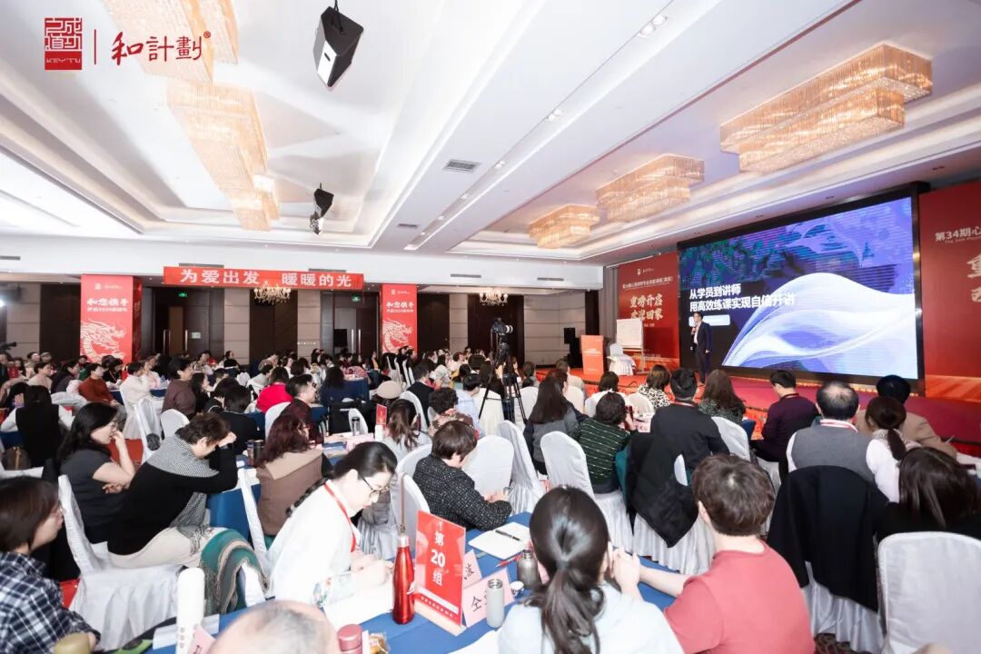 别再逼孩子努力了!比“学不会”更可怕的,是孩子“不敢学”