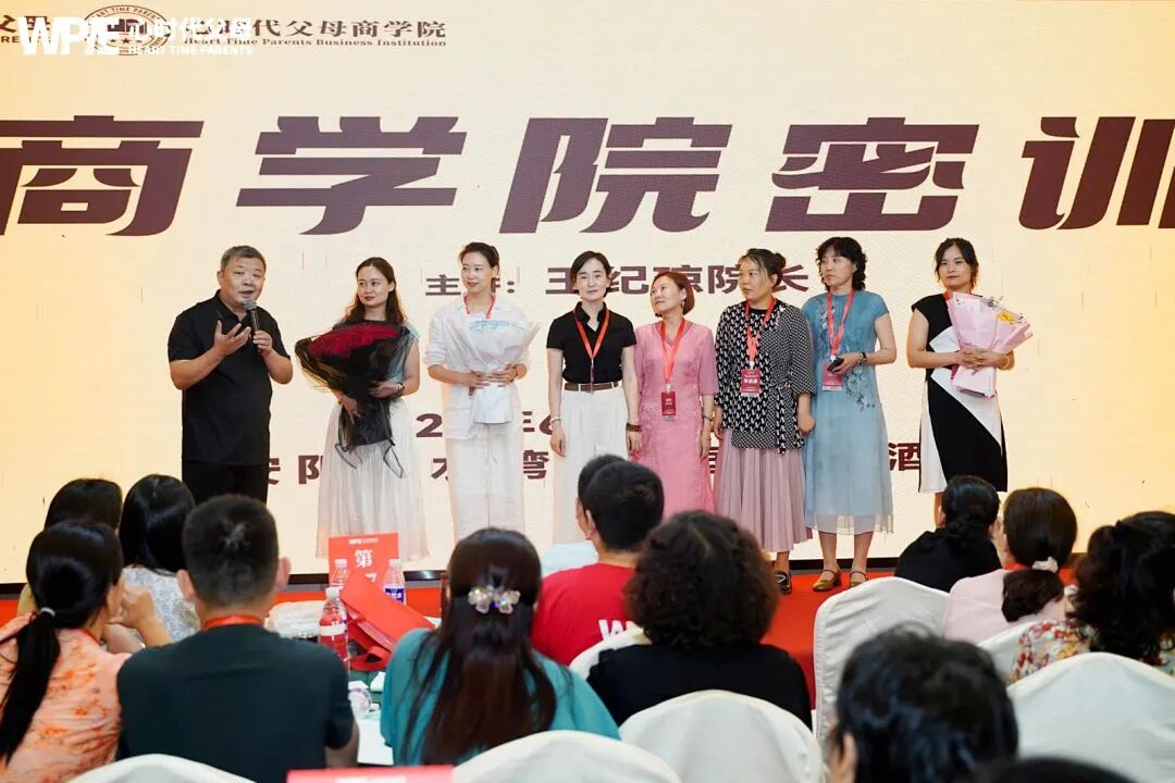 【纪琼谈家读书慧】幼儿园孩子打人?——奶奶带娃,爸妈“消失”?孩子打人只是警告