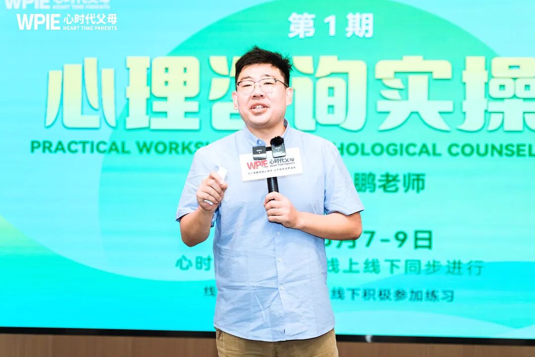 24岁了,听到妈妈声音就应激?——张兆鹏老师:“你再帮下去,只会把他毁得更深!”