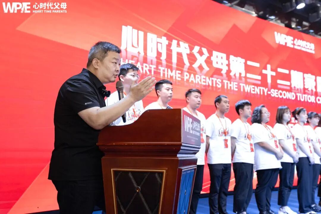 “文章分享群”——一句随口话,照见我的家庭教育成长路!