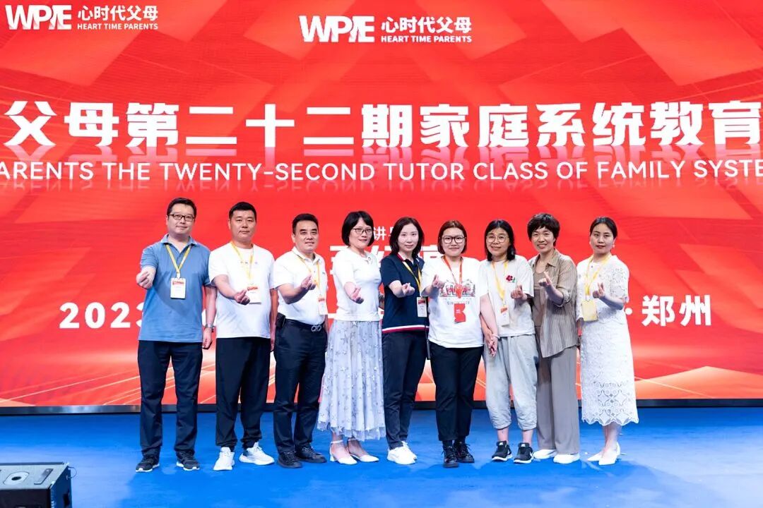 “文章分享群”——一句随口话,照见我的家庭教育成长路!