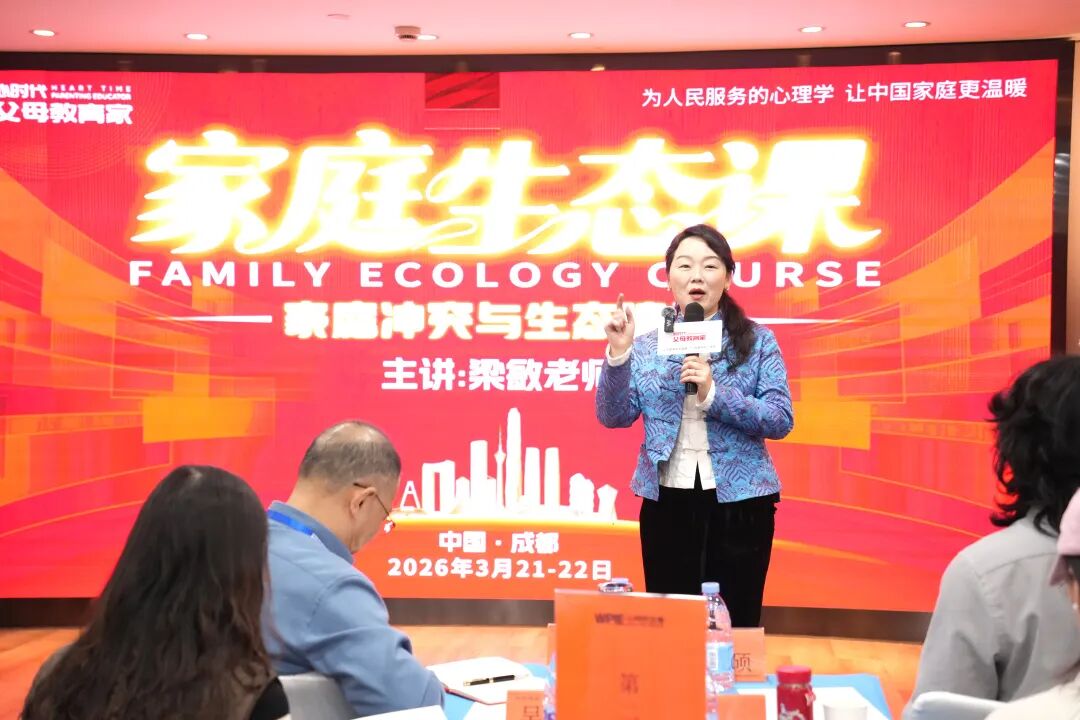 “老师,我一点都不疼,可‘爽’了”——当那个满身伤痕的女孩笑着说出这句话时,不敢想她到底独自承受了多少委屈