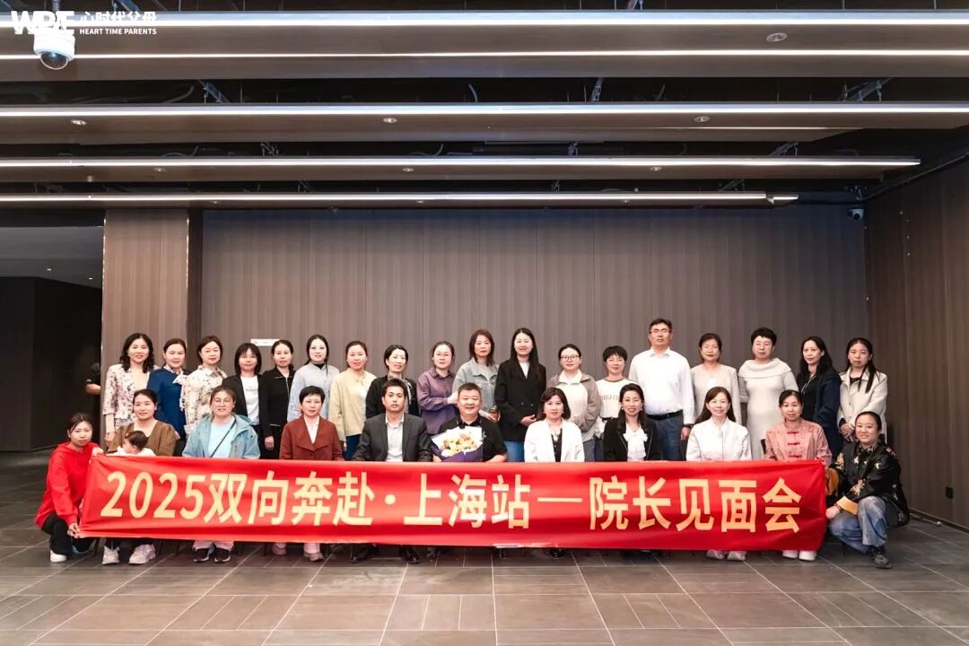 【家庭生态导师班】“老公‘恶心’,孩子烦他,想离又离不了怎么办?”王纪琼院长:“‘恶心’的人,是家庭里最好的教材!”