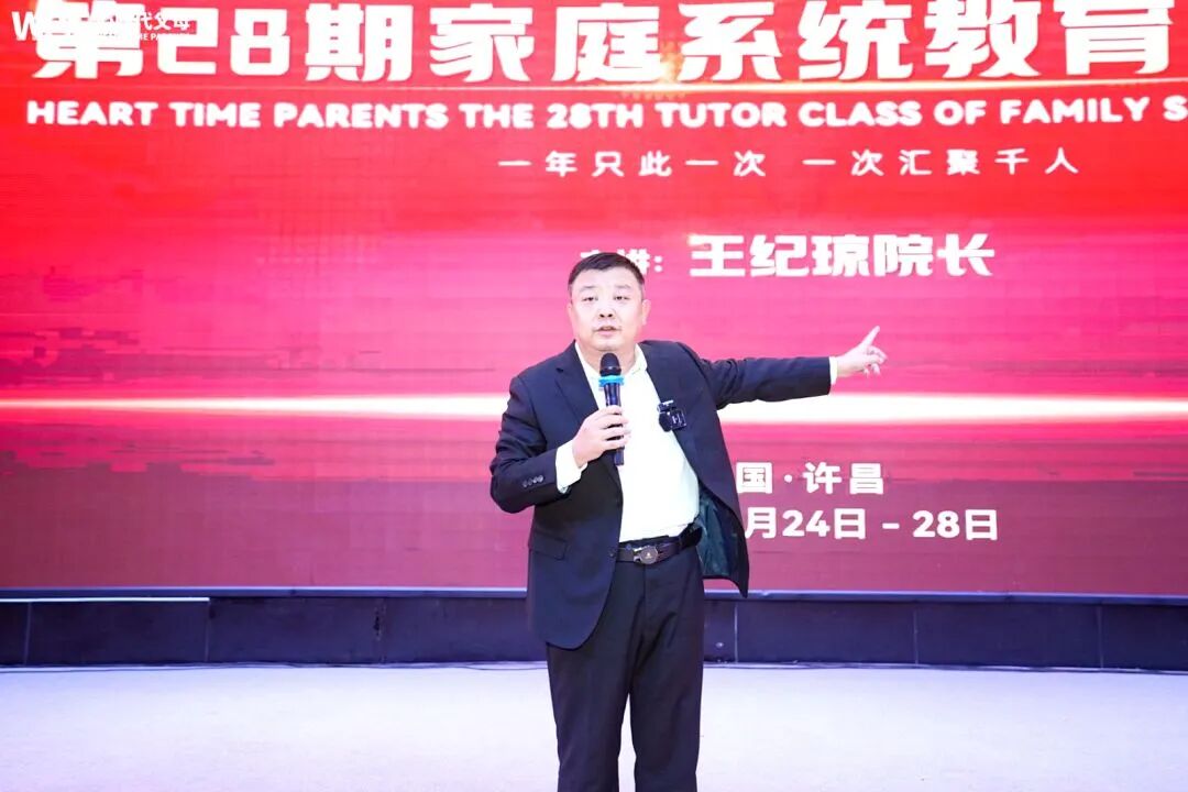 【家庭生态导师班】“妈,你把他领走吧!”“我不领!”——那一刻,男孩儿觉得全世界都不要他了