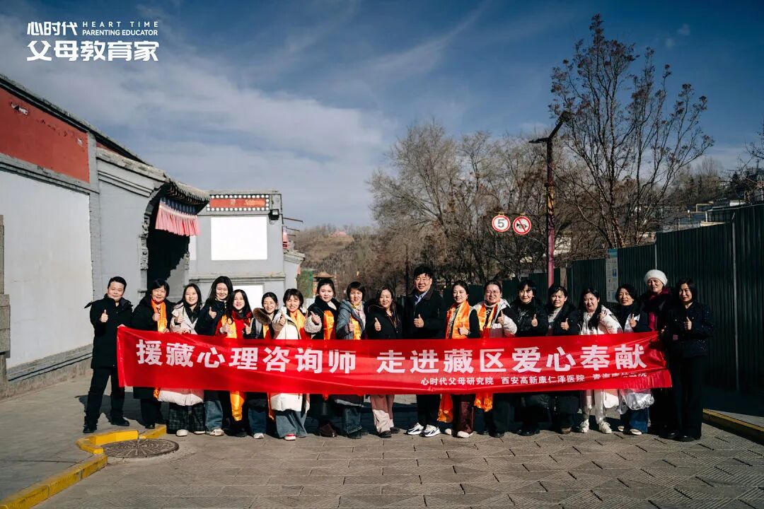 为什么你的生活里总会遇到“烂人”?——张兆鹏老师一句话点醒我:“那是你自己招来的。”