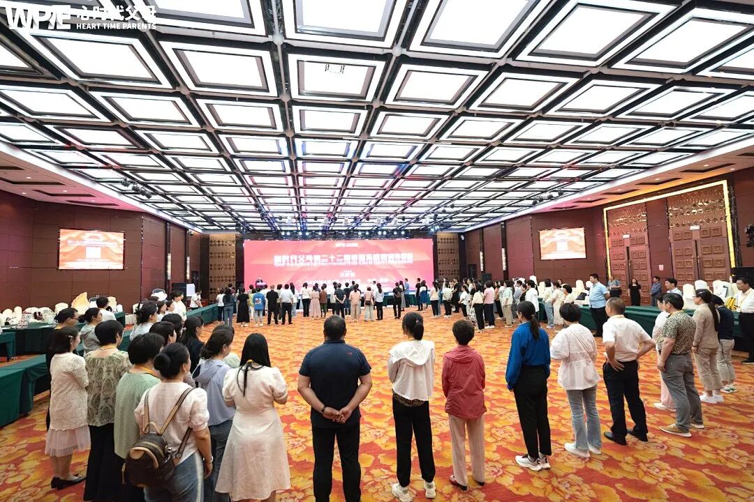 【家庭生态导师班】当“铺地砖”遇上“做美缝”——纪琼院长与文聪老师同讲导师班,学员们直呼“太精彩”!