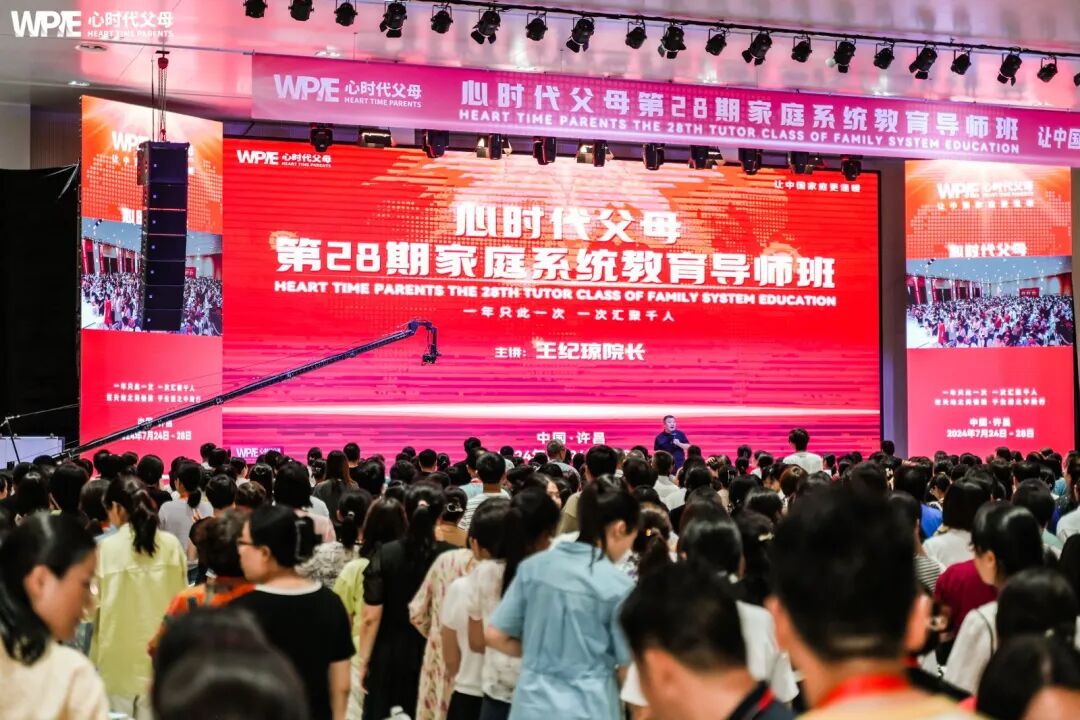 【家庭生态导师班】“妈,你把他领走吧!”“我不领!”——那一刻,男孩儿觉得全世界都不要他了