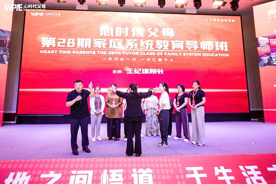 【家庭生态导师班】“妈,你把他领走吧!”“我不领!”——那一刻,男孩儿觉得全世界都不要他了