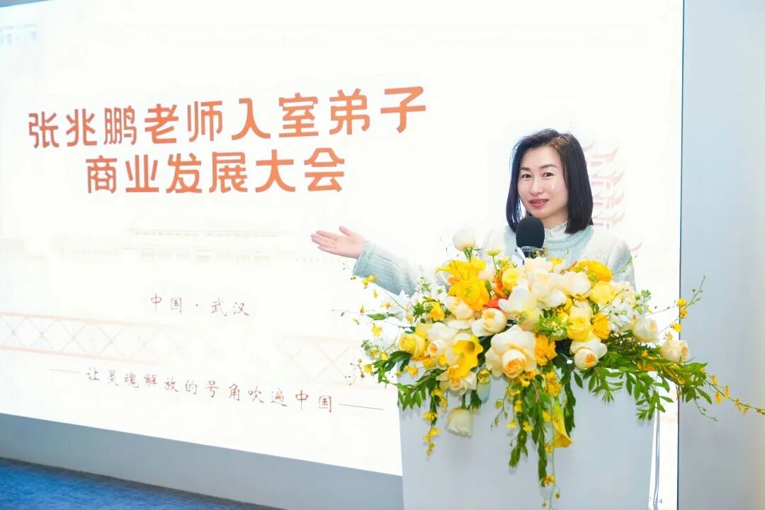 得遇兆鹏师,方知心理学竟可这般鲜活滚烫!