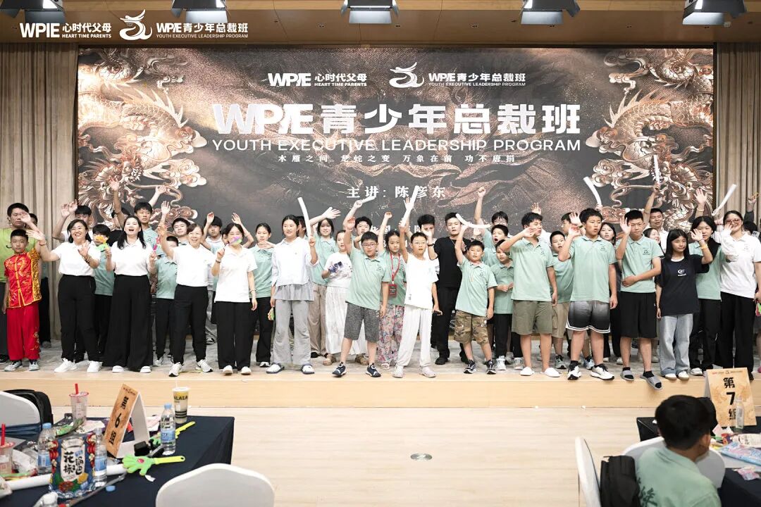 孩子吃完饭不收碗?恭喜你,这是培养“未来强者”的最佳时机!