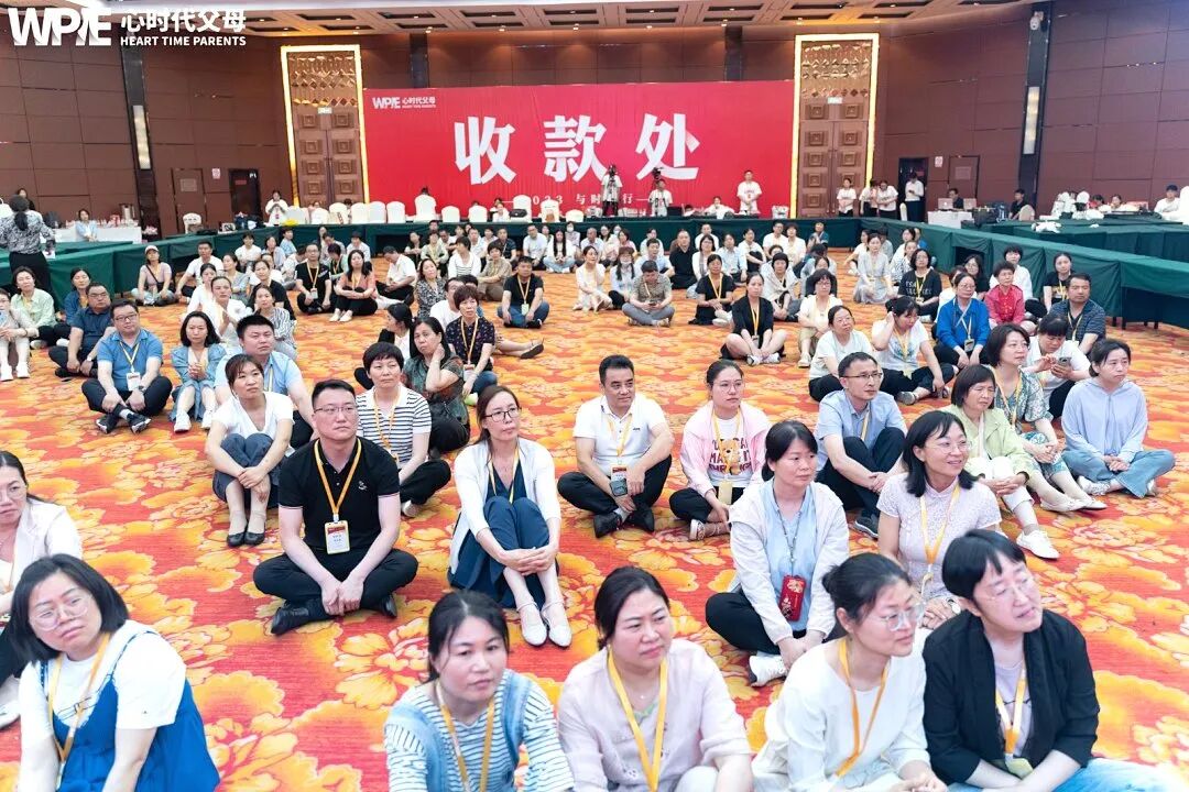 【家庭生态导师班】当“铺地砖”遇上“做美缝”——纪琼院长与文聪老师同讲导师班,学员们直呼“太精彩”!