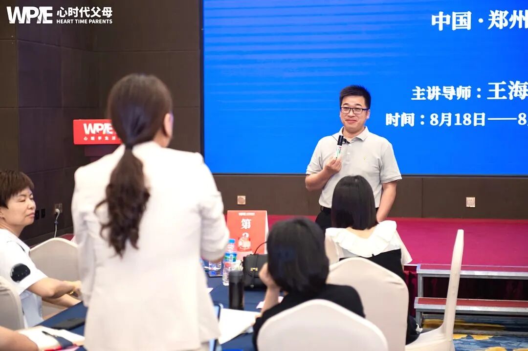 【学习军师方案班 · 中级】让孩子承担其行为的自然结果?在这个过程中,我看见了自己的“执念”