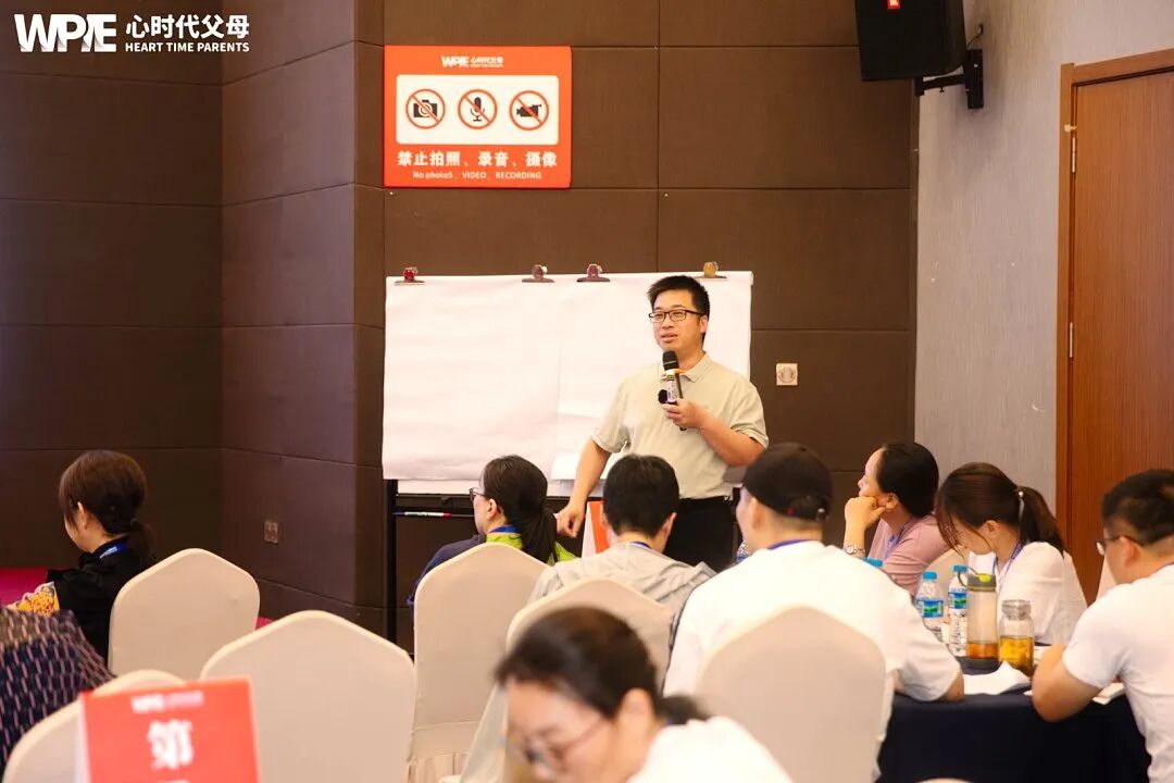 【学习军师方案班 · 中级】让孩子承担其行为的自然结果?在这个过程中,我看见了自己的“执念”