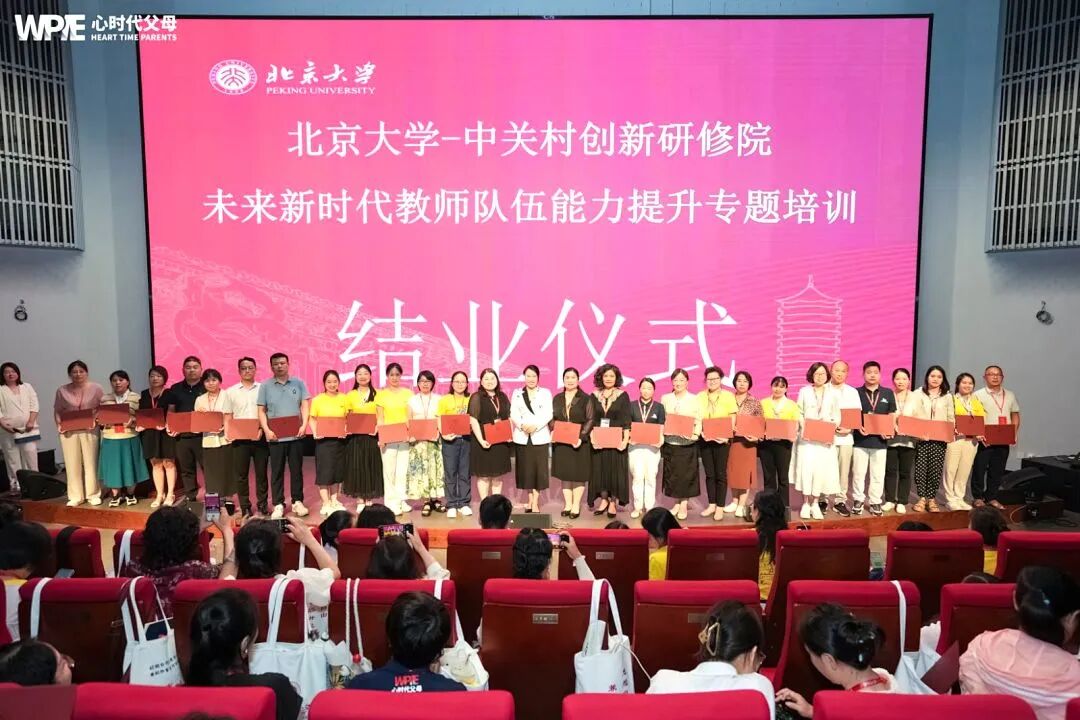 “妈妈,历史老师怀疑我抄答案!”——我的第一反应差点害了她