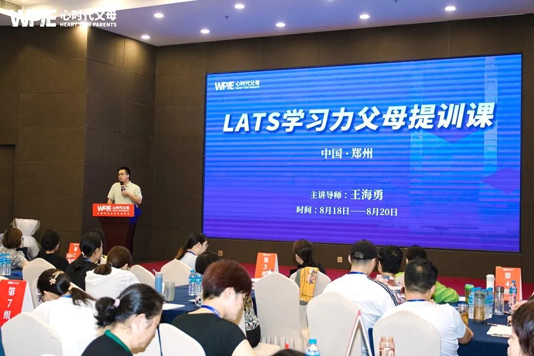 【学习军师方案班 · 中级】让孩子承担其行为的自然结果?在这个过程中,我看见了自己的“执念”