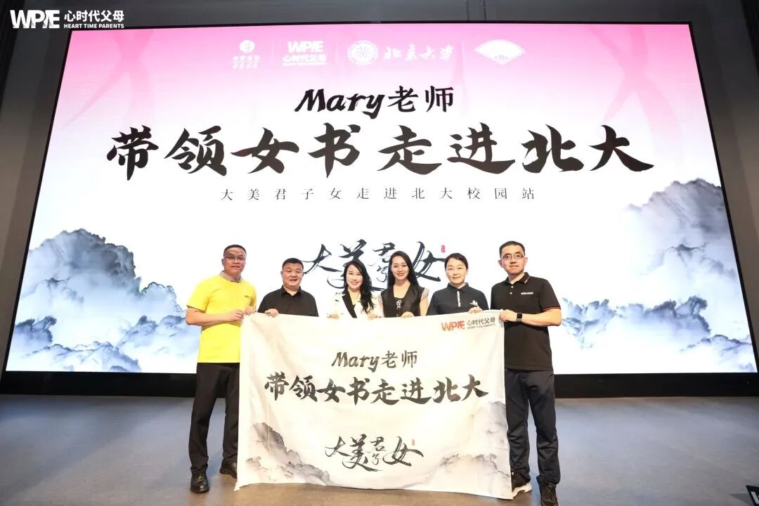 “妈妈,历史老师怀疑我抄答案!”——我的第一反应差点害了她