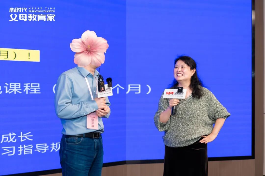 【女性力量高级班】第6期《女性力量高级班》课前课圆满开启!