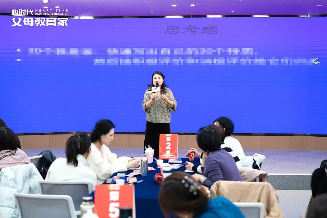 【女性力量高级班】第6期《女性力量高级班》课前课圆满开启!