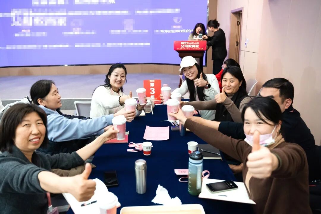 【女性力量高级班】第6期《女性力量高级班》课前课圆满开启!