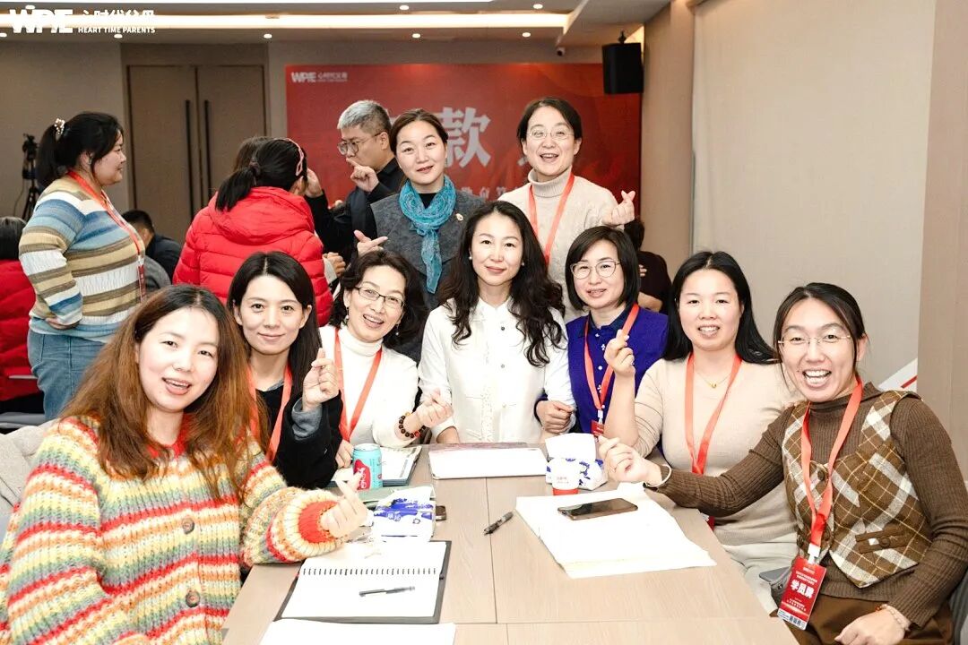 【心身心理学高级班】“我不敢犯错,我怕爸妈不爱我了”——这句话,她憋了三十多年才说出来