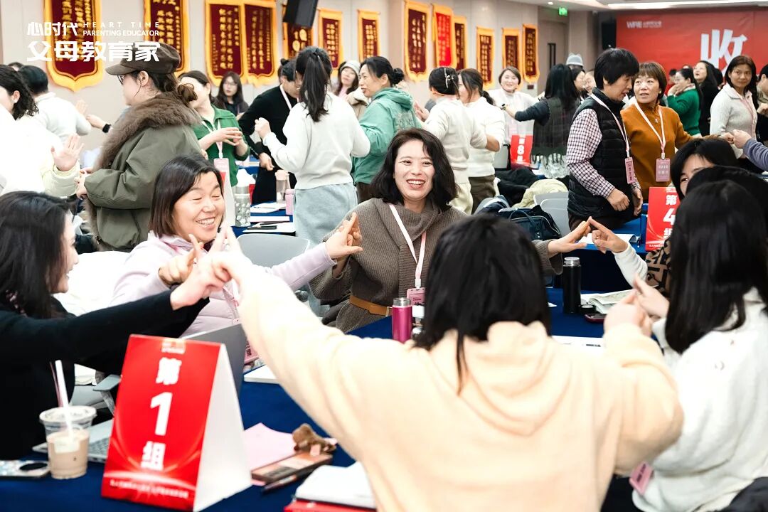 【女性力量高级班】第6期《女性力量高级班》课前课圆满开启!