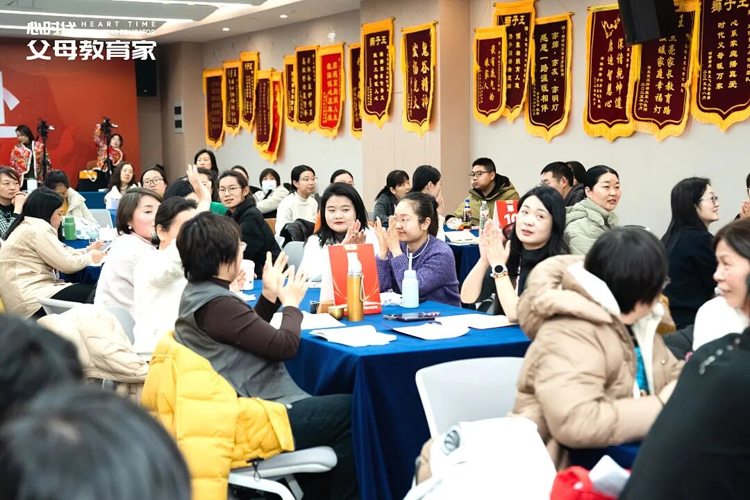 【女性力量高级班】第6期《女性力量高级班》课前课圆满开启!