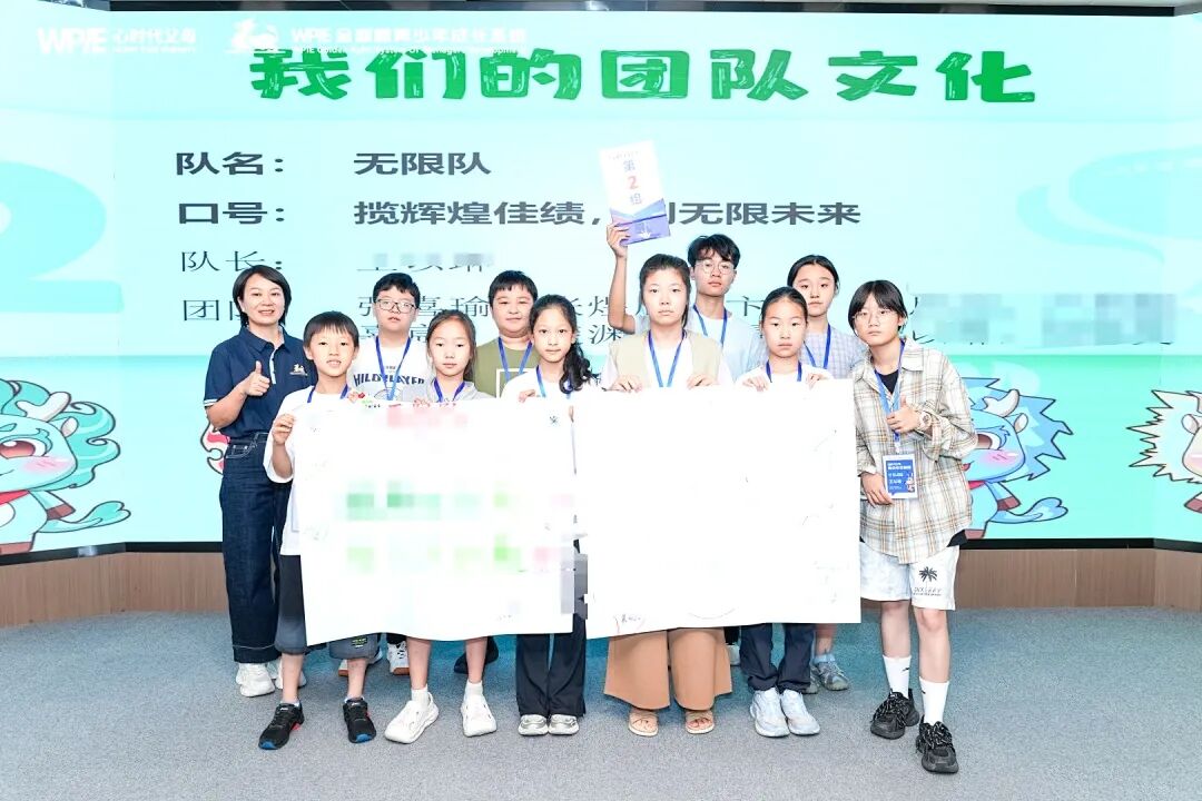 【青少年五大关系课】当孩子们在课堂上说出“在家里十有八九听不到”的真心话后,家长沉默了