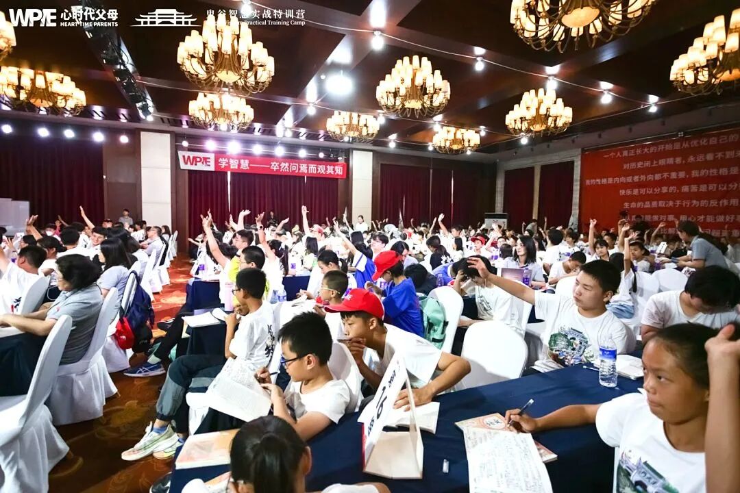 “好个屁!”——那句脱口而出的回应,瞬间灭了孩子眼里的光