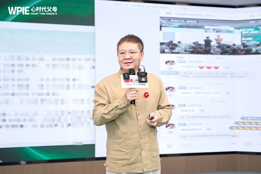 “这样的媳妇儿,能把男人逼‘疯’!”——王克老师为何这样说?