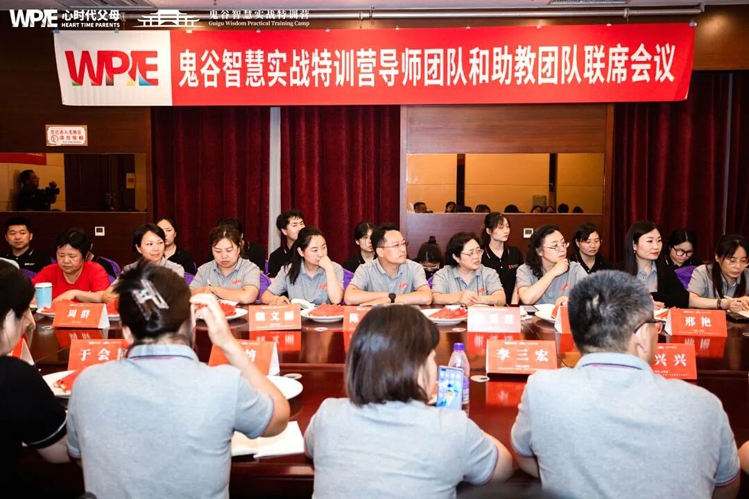 “好个屁!”——那句脱口而出的回应,瞬间灭了孩子眼里的光