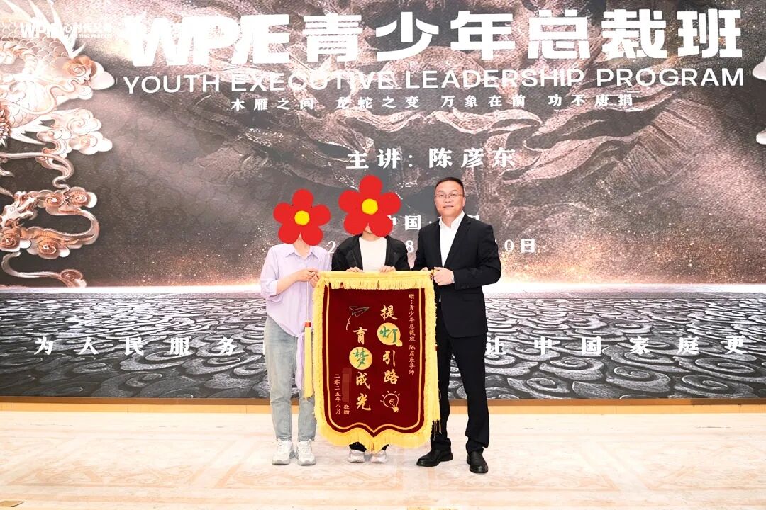 王纪琼院长的“双圈理论”失灵了?——同样的理论,别人用着顺手,为何你用就“失效”?