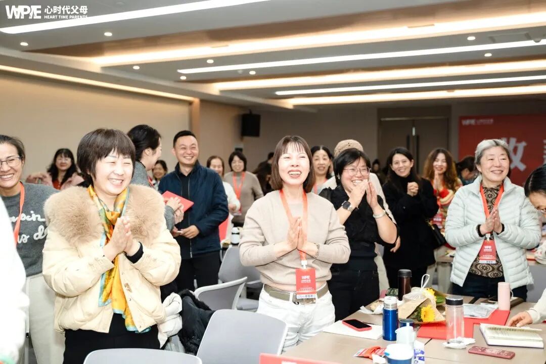 【心身心理学高级班】“我不敢犯错,我怕爸妈不爱我了”——这句话,她憋了三十多年才说出来