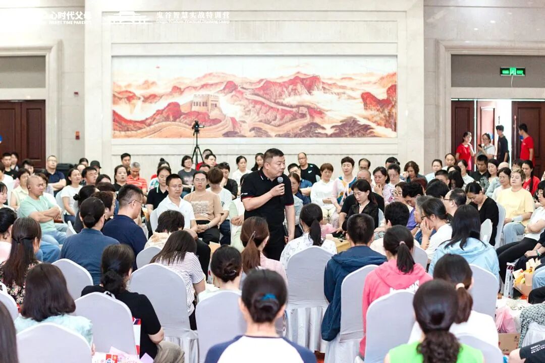 “好个屁!”——那句脱口而出的回应,瞬间灭了孩子眼里的光