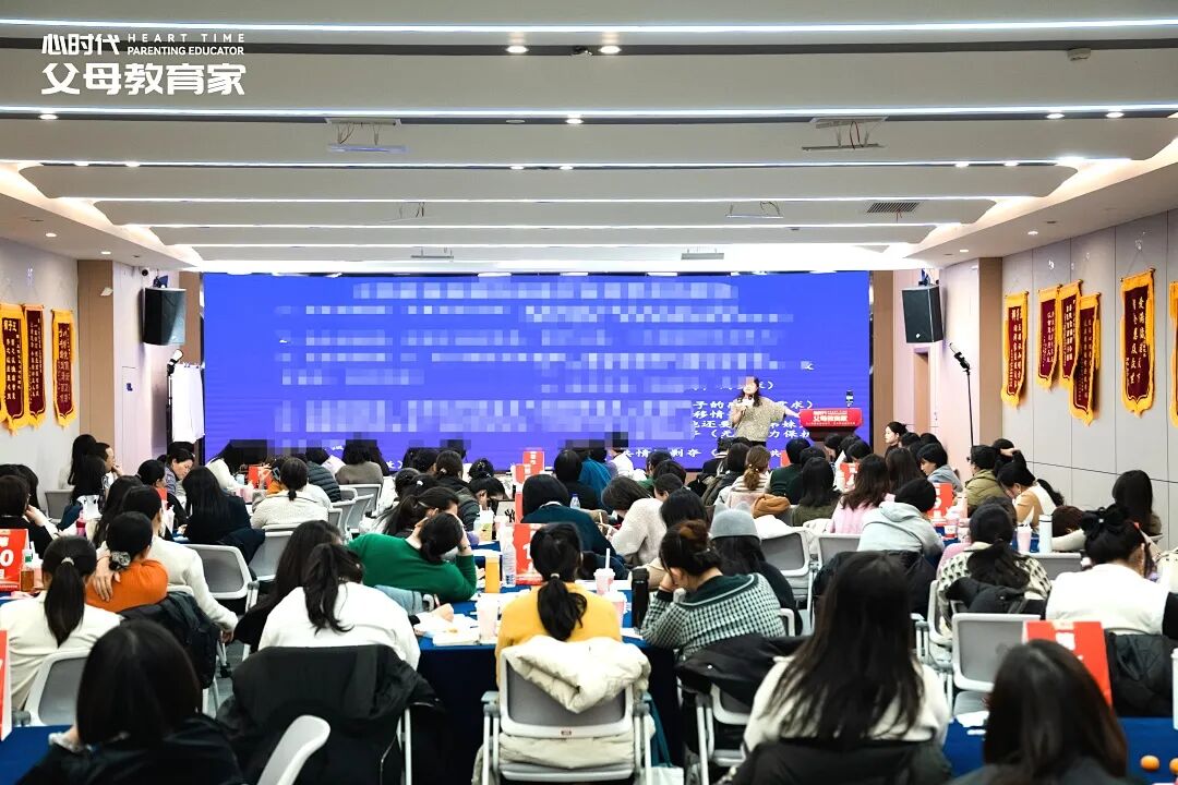 “你30岁,情绪像4岁孩子;你儿子4岁,却被要求情绪像30岁”,文聪老师:“你觉得这公平吗?”