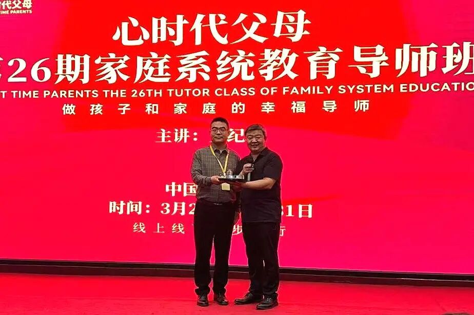 30年来第一次被一个男人“吸引”，王纪琼院长到底有什么魅力？