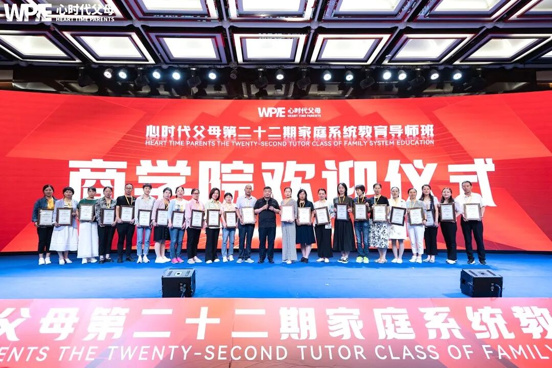 30年来第一次被一个男人“吸引”,王纪琼院长到底有什么魅力?