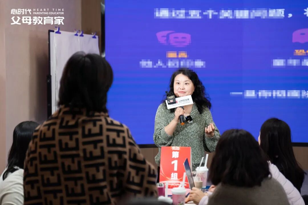 “你30岁，情绪像4岁孩子；你儿子4岁，却被要求情绪像30岁”，文聪老师：“你觉得这公平吗？”