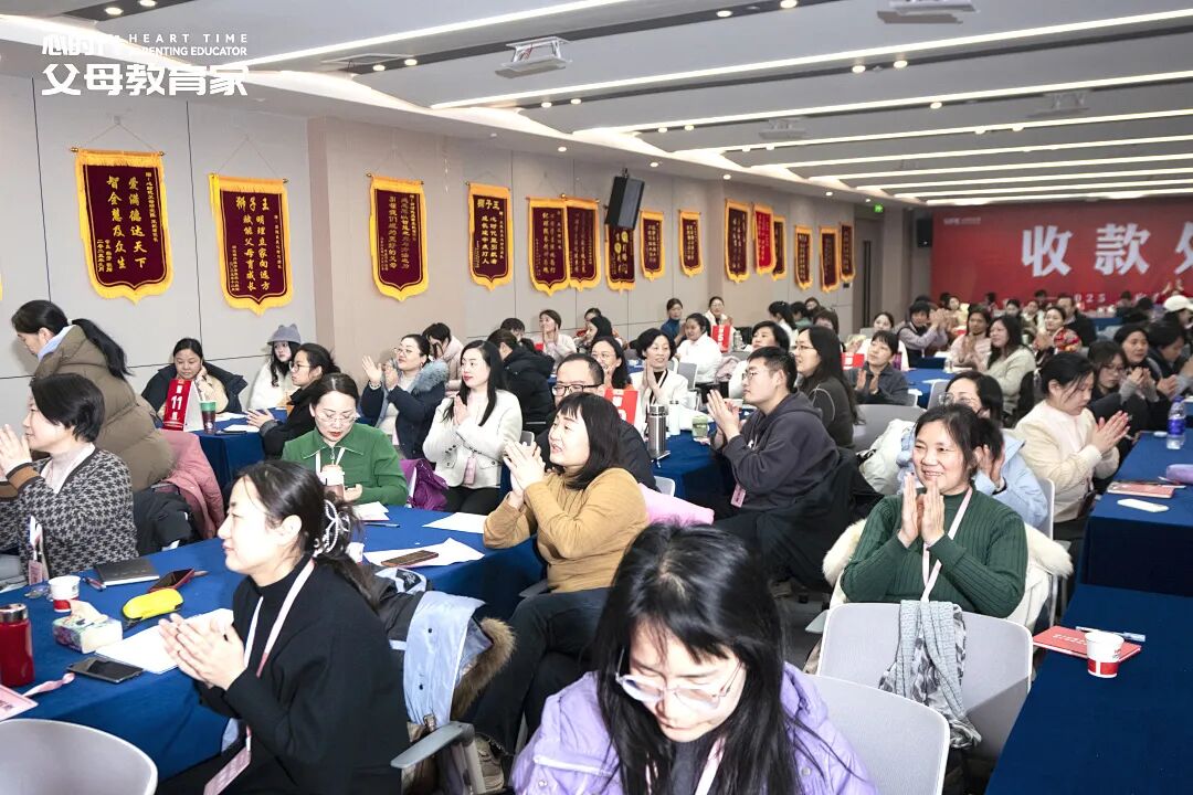 “你30岁,情绪像4岁孩子;你儿子4岁,却被要求情绪像30岁”,文聪老师:“你觉得这公平吗?”